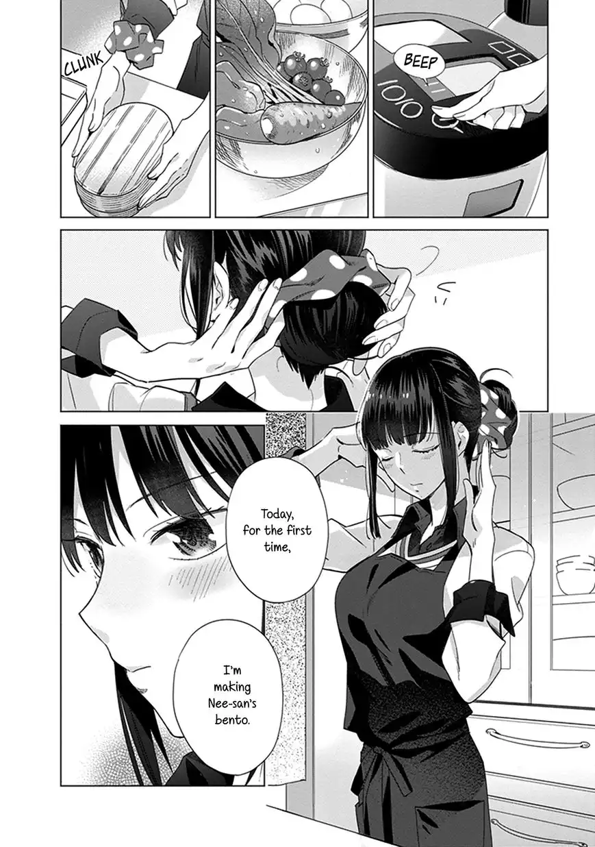 Shinmai Shimai no Futari Gohan Chapter 10 12